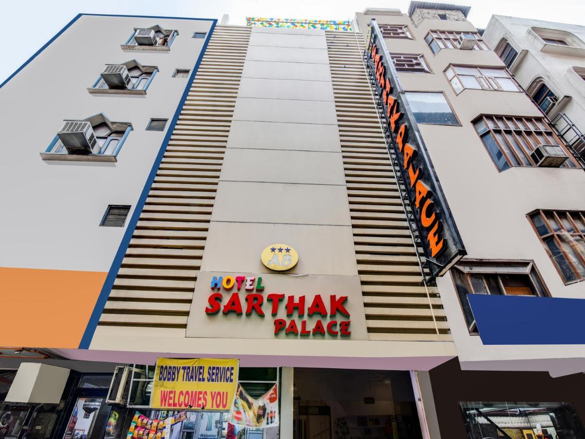 Hotel Sarthak Palace - By Pooja Hospitality Nueva Delhi Exterior foto